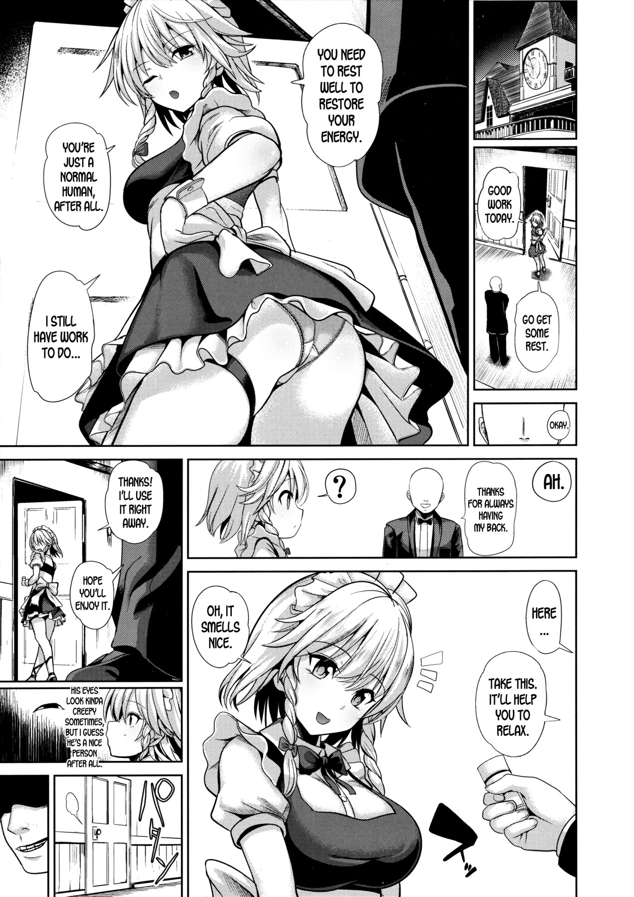 hentai manga Touhou Sleep Sex 5